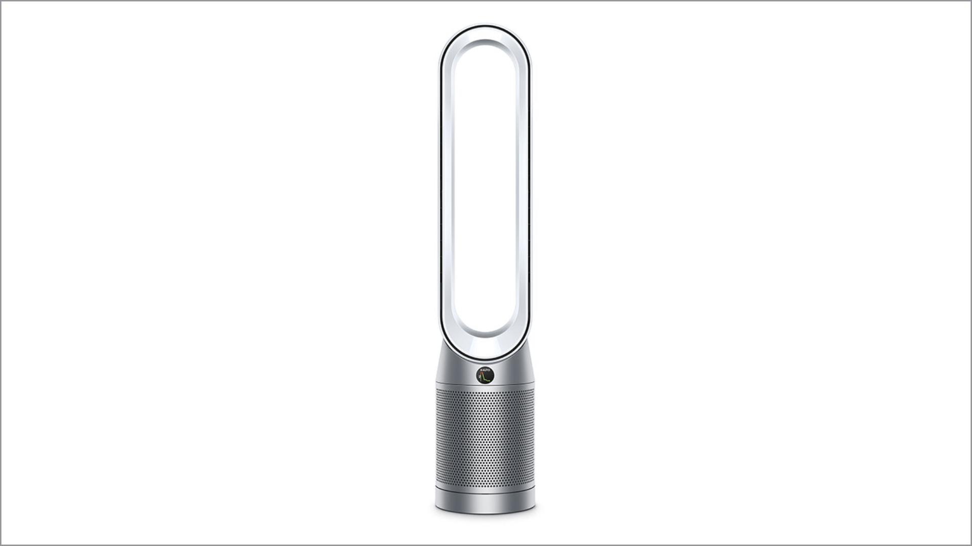 Dyson Pure Cool