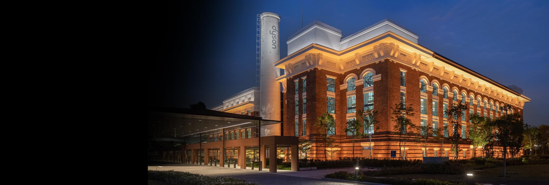 An external view of St James' Power Station in Singapore