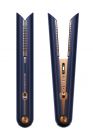 Dyson Corrale™ straightener (Prussian Blue/Rich Copper)