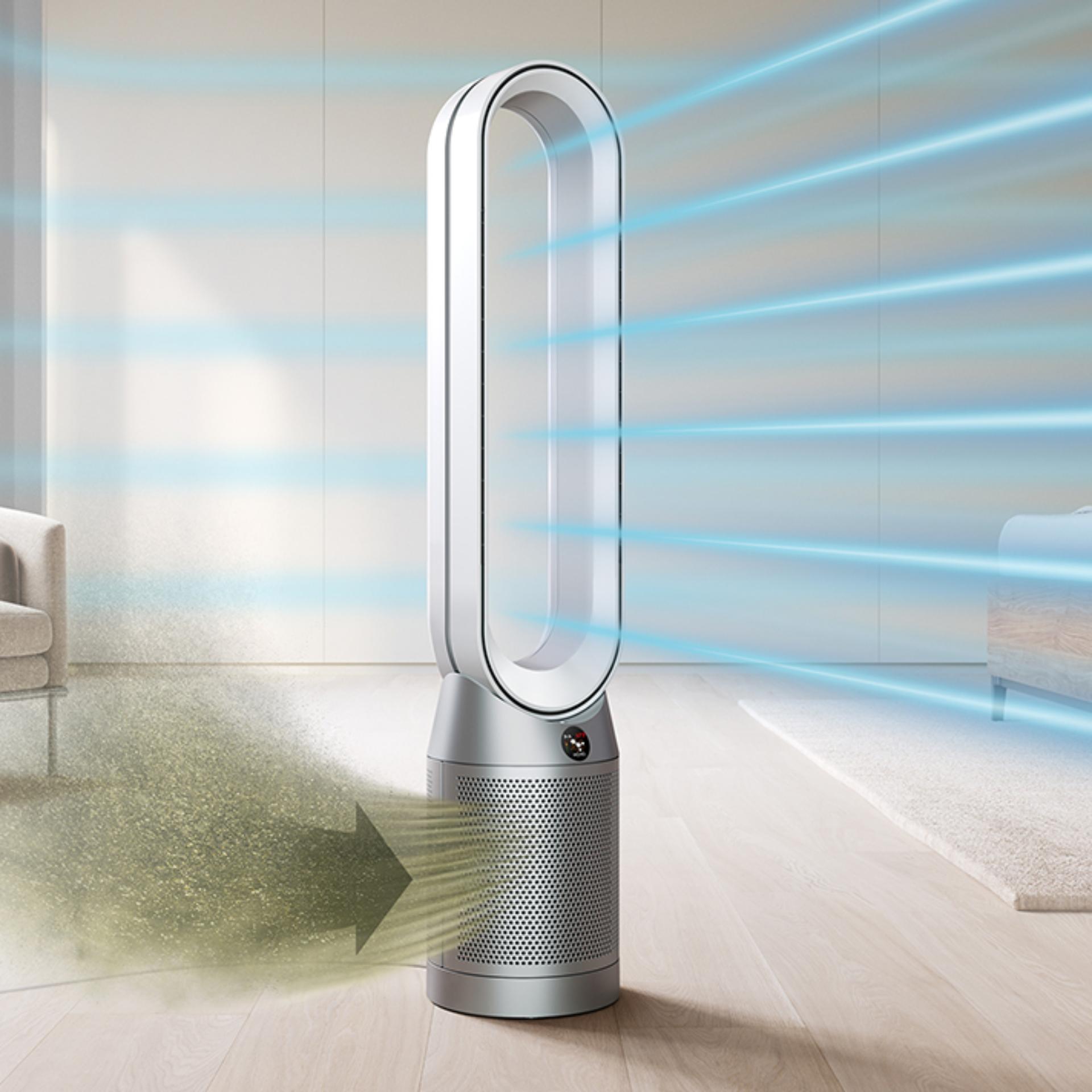 Dyson Purifier Cool purifying fan