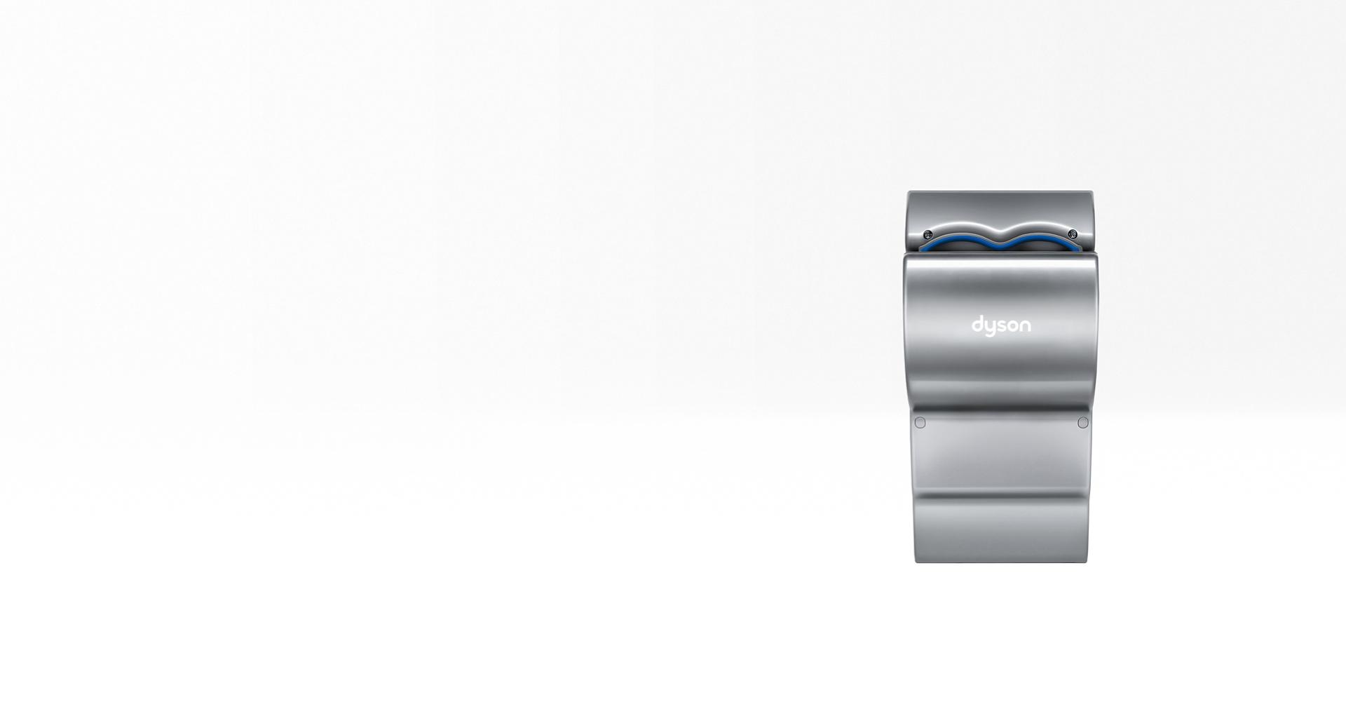 Dyson Airblade dB grey hand dryer