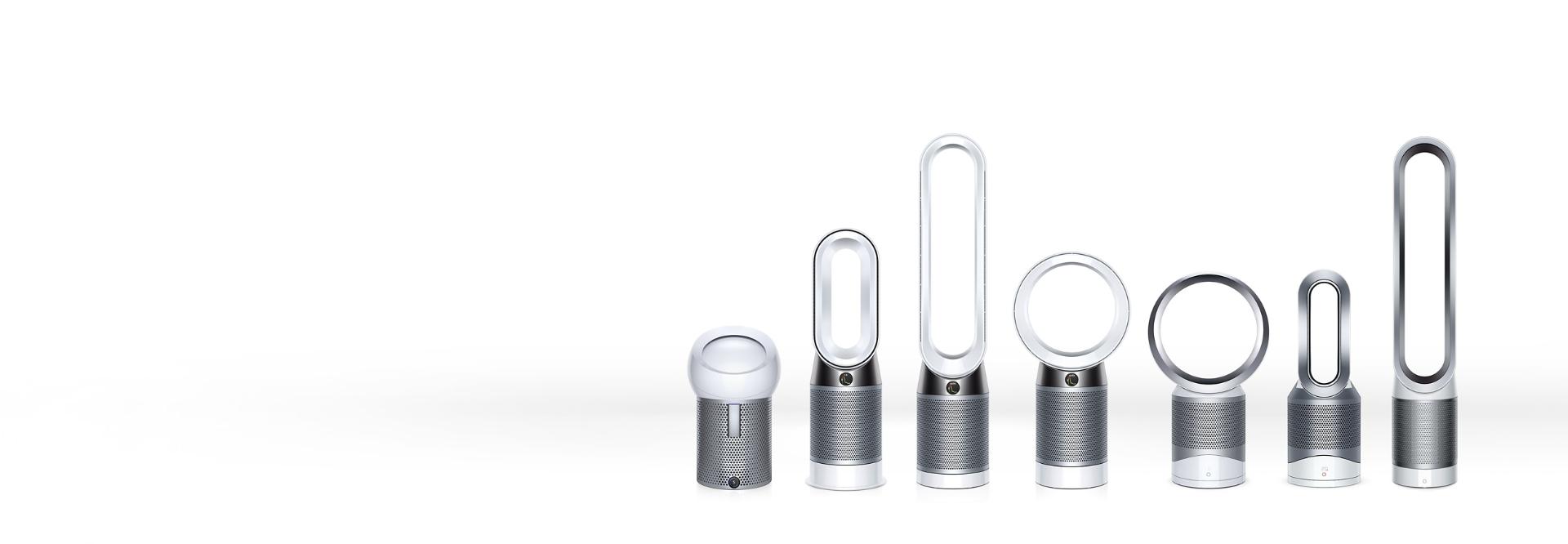 A Dyson purifier range in a row including a filter