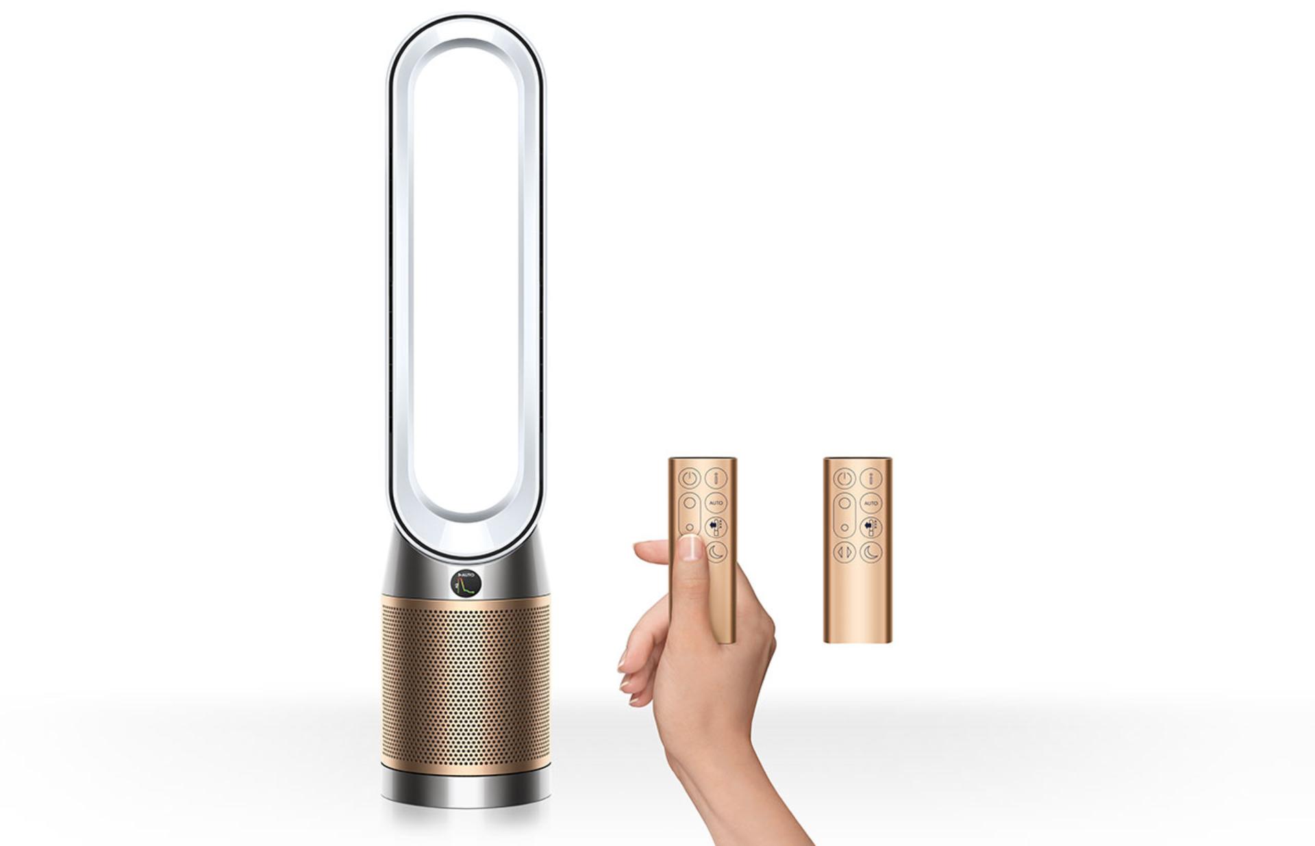 Dyson Pure Hot+Cool purifier fan heater