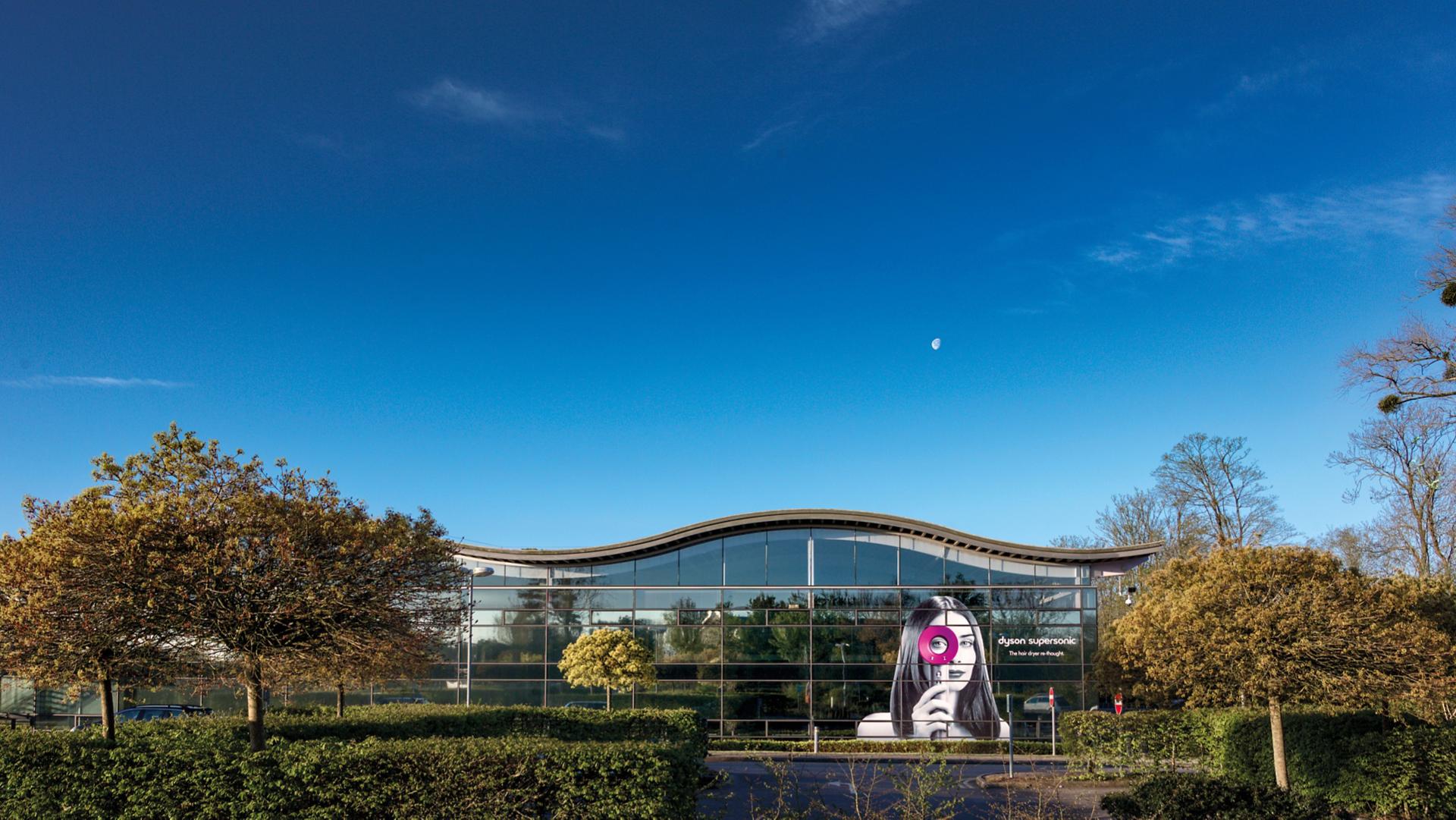 Dyson building in Malmesbury	