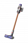 Dyson Cyclone V10™